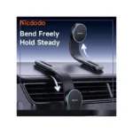 هولدر وایرلس مگنتی خم شونده مک دودو Mcdodo MagiGo Magnetic Car Holder CH-6290 - تصویر 11