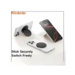 پاپ سوکت و هولدر انگشتی مگنتی مک دودو Mcdodo MR-7910 - تصویر 6