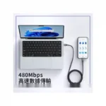 کابل شارژ تایپ سی 3 متر مک دودو Mcdodo Cab Luma USB-A To USB-C Cable CA-6462 - تصویر 6