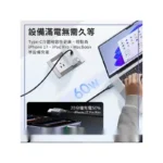 کابل شارژ دو سر تایپ سی 60 وات 3 متر مک دودو Mcdodo Cab Luma Type-C Cable CA-6872 - تصویر 5