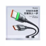 کابل شارژ دو سر تایپ سی 60 وات 3 متر مک دودو Mcdodo Cab Luma Type-C Cable CA-6872 - تصویر 6