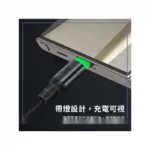 کابل شارژ تایپ سی 2 متر مک دودو Mcdodo Cab Luma USB-A To USB-C Cable CA-6461 - تصویر 5