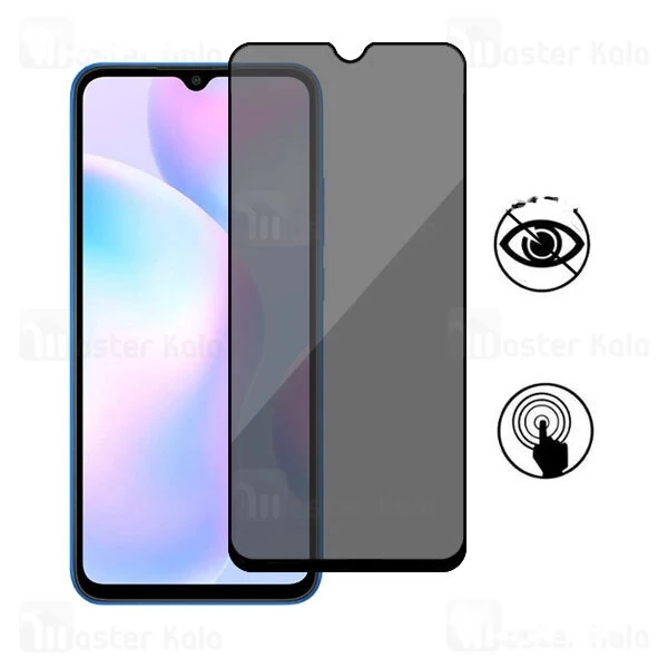 M122520BLACK-1 گلس حریم شخصی تمام صفحه تمام چسب شیائومی Xiaomi Redmi 9A / 9C Privacy Screen Protector - تصویر 1