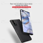 قاب محافظ نیلکین شیائومی Huawei Honor 30 Pro / Honor 30 Pro Plus Nillkin Frosted Shield - تصویر 10