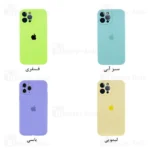 قاب سیلیکونی آیفون Apple iPhone 12 Pro Max Silicone Case - تصویر 4