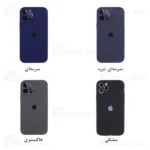 قاب سیلیکونی آیفون Apple iPhone 12 Pro Max Silicone Case - تصویر 2