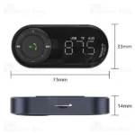 گیرنده صوتی وایرلس بیوا Biva BM-02 - تصویر 6