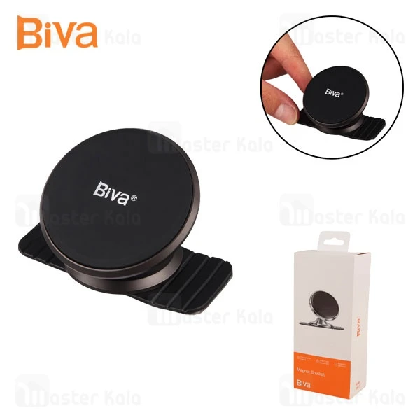M144424GRAY-1 هولدر و پایه نگهدارنده رومیزی بیوا Biva BH-17 Magnet Bracket مگنتی - تصویر 1