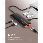 هاب 6 پورت تایپ سی الدینیو LDNIO DS-26U توان 100 وات - تصویر 11