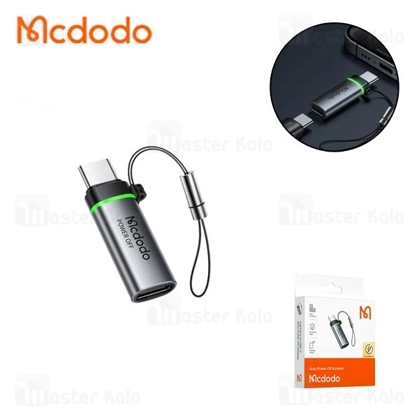 M144680GRAY-1 تبدیل Type-c مک دودو Mcdodo OT-245 توان 100 وات - تصویر 1