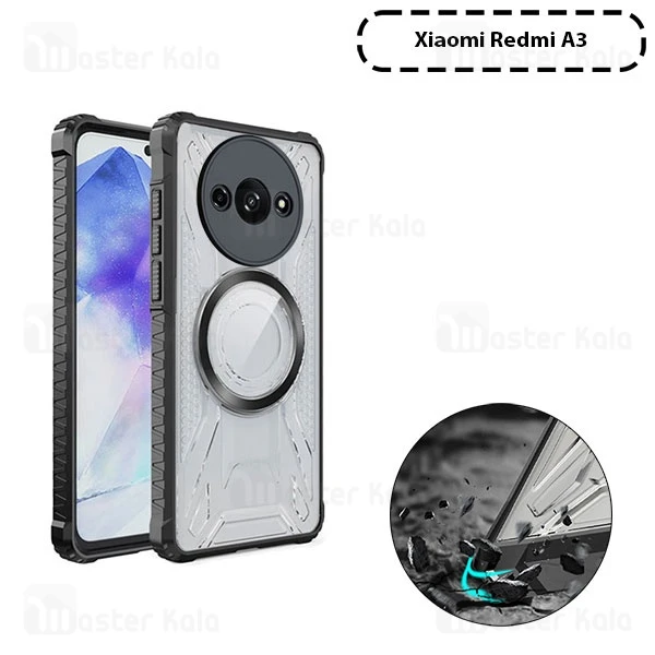 M144754BLACKCLEAR-1 قاب مگنتی آرمور شیائومی Xiaomi Redmi A3 Magnetic Armor - تصویر 1