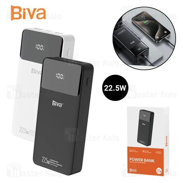 M144905BLACK-1 پاوربانک 20000 بیوا Biva BP-019 Power Bank Digital Display توان 22.5 وات - تصویر 1