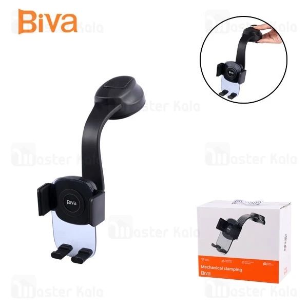 M144914BLACK-1 هولدر و پایه نگهدارنده بیوا Biva BH-35 Mechanical Clamping - تصویر 1