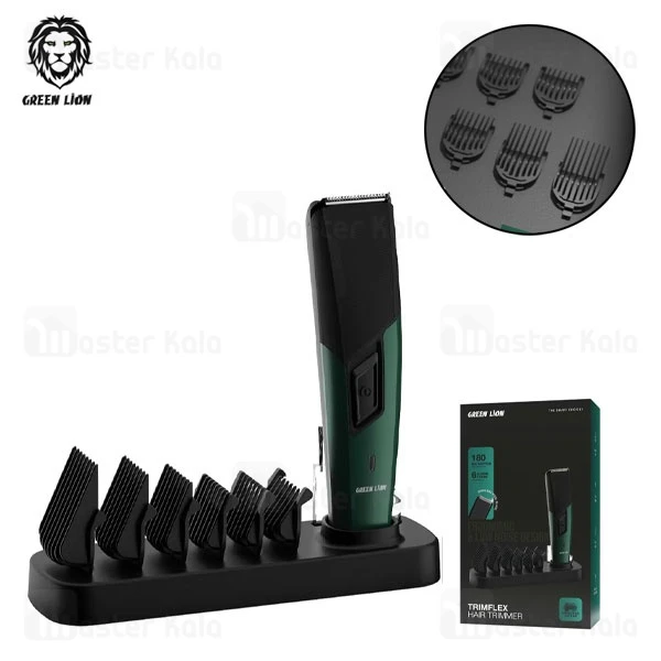 M144958BLACKGREEN-1 ست ماشین اصلاح گرین لاین Green Lion Trimflex GNTRIFLXTMR - تصویر 1