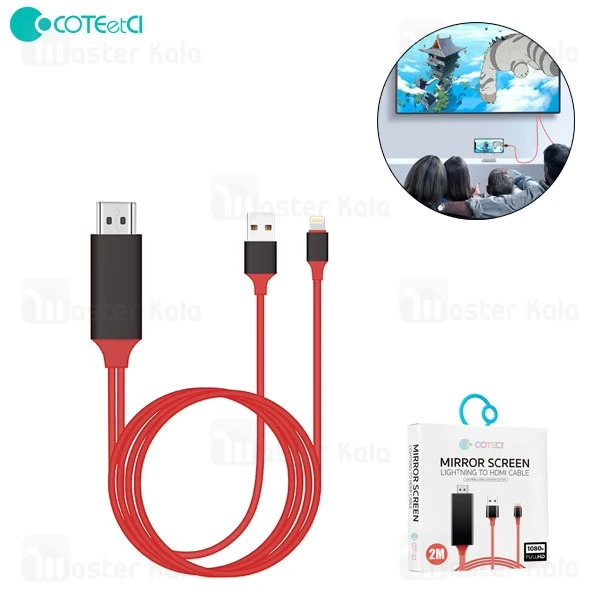 M144997BLACKRED-1 کابل HDMI به لایتنینگ کوتتسی Coteetci 33021 طول 2 متر - تصویر 1