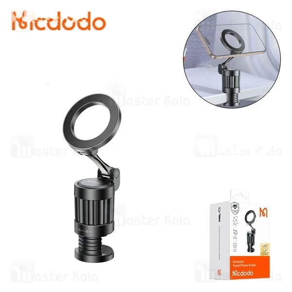 M145116BLACK-1-1 هولدر و پایه نگهدارنده رومیزی مگنتی مک دودو Mcdodo TB-625 Universal Travel Phone Holder - تصویر 1