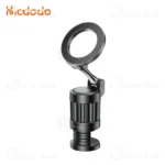 هولدر و پایه نگهدارنده رومیزی مگنتی مک دودو Mcdodo TB-625 Universal Travel Phone Holder - تصویر 2