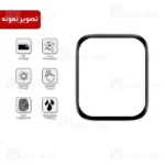 محافظ صفحه ساعت هوشمند شیائومی Mibro C3 PMMA TPU Screen Protector - تصویر 3