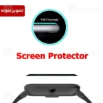 محافظ صفحه ساعت هوشمند شیائومی Mibro C3 PMMA TPU Screen Protector - تصویر 5