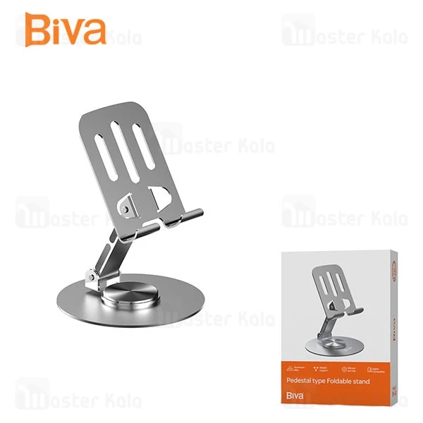 M145390SILVER-1 هولدر و پایه نگهدارنده رومیزی بیوا Biva BH-40 - تصویر 1