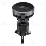 هولدر و شارژر وایرلس دریچه کولری مگ سیف ایس فست ACEFAST D40 Qi2 توان 15 وات - تصویر 4