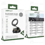 هولدر و پایه نگهدارنده مگنتی ایس فست ACEFAST D55 - تصویر 7