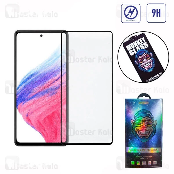 M151261BLACK-1 گلس تمام صفحه تمام چسب مانکی Samsung A51 / A52 / A52s / A53 Monkey Anti Static Glass - تصویر 1