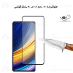 گلس تمام صفحه تمام چسب مانکی Xiaomi Redmi Note 11 Pro / Note 10 Pro Monkey Glass - تصویر 5