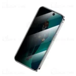 گلس حریم شخصی تمام صفحه تمام چسب آیفون گرین لاین Apple iPhone 14 Plus Green Lion 3D Elegant Privacy - تصویر 2