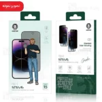 گلس حریم شخصی تمام صفحه تمام چسب آیفون گرین لاین Apple iPhone 15 Pro Green Lion 9H Steve Privacy - تصویر 7