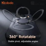 قاب محافظ مگنتی مک دودو آیفون Mcdodo PC-4932 iPhone 16 Pro MagSafe Case - تصویر 12