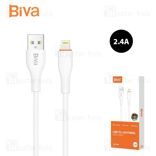 M153079WHITE-1 کابل لایتنینگ بیوا Biva C-33L طول 1 متر توان 12 وات - تصویر 1