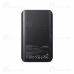 پاوربانک 20000 جویروم Joyroom JR-QP192 Mini توان 22.5 وات - تصویر 4