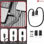 پک کابل چند منظوره پرووان Proone PCK006 - تصویر 5