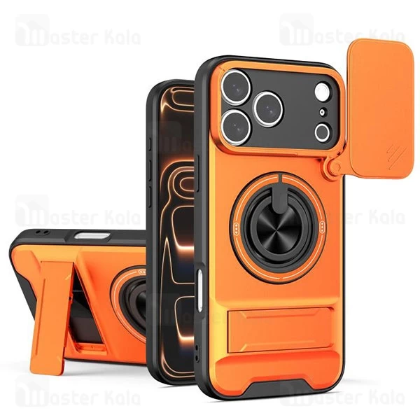 M153197ORANGE-1 قاب ضد ضربه مگنتی Apple iPhone 17 Pro Magnetic Multifunctional Case دارای محافظ دوربین - تصویر 1