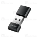 کارت شبکه USB بی سیم یسیدو Yesido WP10 - تصویر 2