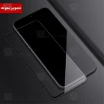 گلس تمام صفحه تمام چسب مانکی Apple iPhone 17 Pro Max Monkey Anti Static Glass - تصویر 5