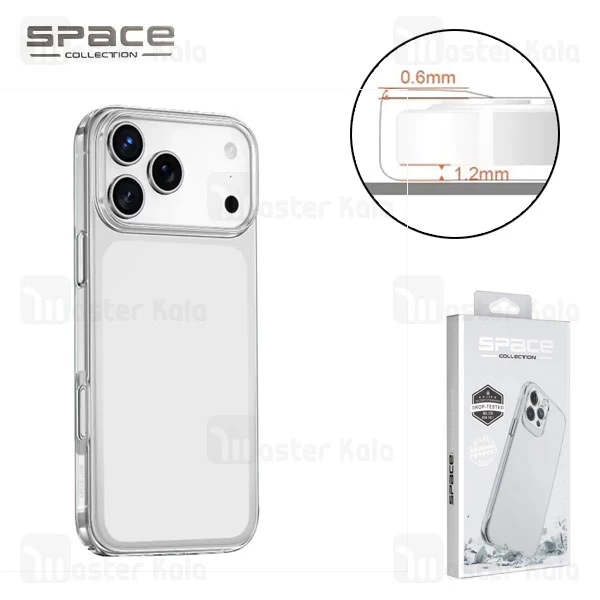 M153314COLOR170-1 قاب ژله ای اسپیس آیفون Apple iPhone 17 Pro Space Case - تصویر 1