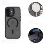 قاب محافظ مگ سیف آیفون Apple iPhone 17 Matte Plexiglass