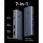 هاب 7 پورت بیسوس Baseus PortalJoy B00053000811 توان 100 وات - تصویر 10
