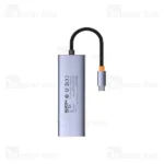 هاب 7 پورت بیسوس Baseus PortalJoy B00053000811 توان 100 وات - تصویر 5