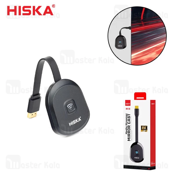 M153430BLACK-1 دانگل وای فای HDMI هیسکا Hiska HR-30 - تصویر 1