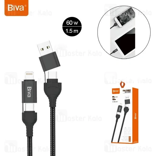 M161125BLACK-1 کابل چند کاره بیوا Biva C-05 4 in 1 طول 1.5 متر توان 60 وات - تصویر 1