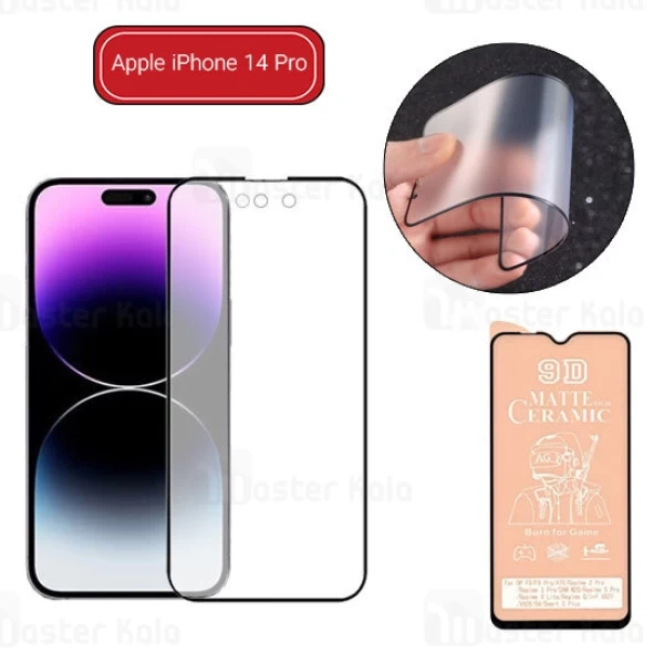 M161501BLACK-1 گلس سرامیکی مات آیفون Apple iPhone 14 Pro Matte Ceramic Full Screen Glass - تصویر 1