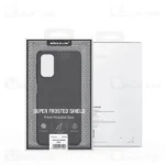 قاب محافظ نیلکین سامسونگ Samsung Galaxy A04S Nillkin Frosted Shield - تصویر 12