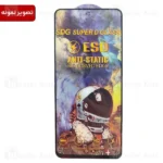 گلس تمام صفحه تمام چسب شیائومی Xiaomi 12T / 12T Pro SDG ESD Anti Static Glass - تصویر 2