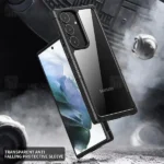 قاب محافظ آی پکی سامسونگ Samsung Galaxy S23 Ultra iPaky Guardian - تصویر 7