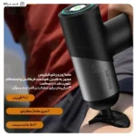 ماساژور تفنگی فیلیپس Philips PPM7323 - تصویر 6
