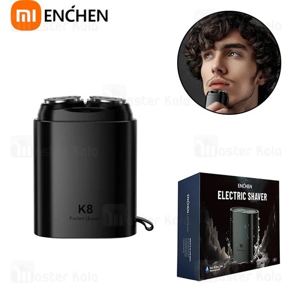 M163005BLACK-1 ریش تراش شیائومی انچن ENCHEN K8 - تصویر 1