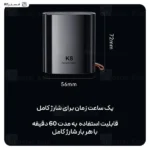 ریش تراش شیائومی انچن ENCHEN K8 - تصویر 8